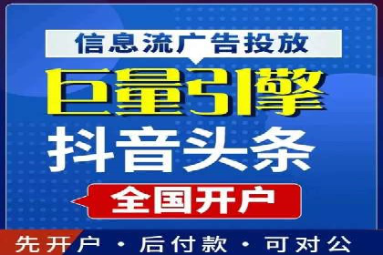 行业翘楚的sem代运营机构：成功案例解析