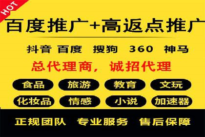 案例解析：SEM广告创意与效果评估